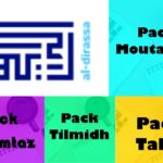 Apprendre l’alphabet arabe : cours débutants et exercices interactifs