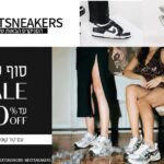 OG Kids Samba: נעלי ספורט לילדים בסגנון רטרו ונוחות מודרנית