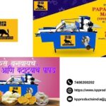 Discover Value and Pricing for Semi Papad Machine Cost Today
