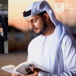 تخصص إدارة الأعمال: ابدأ مسيرتك المهنية بالقيادة والاستراتيجية