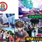 한국의 무료 웹툰 사이트: 매일 업데이트와 인기 작품 탐색